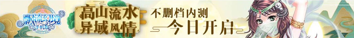 環球傳媒